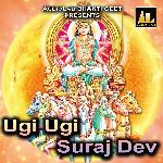 Ugi Ugi Suraj Dev - Roopam Verma Song Download